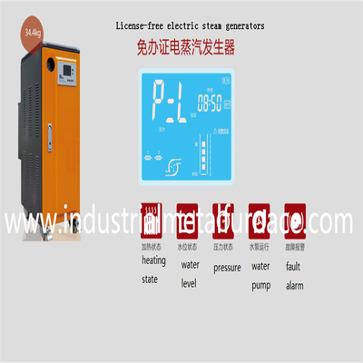 24 kW hocheffiziente elektrische Dampfkessel Lizenz frei